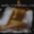 Contact horny women
