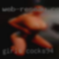 Girls cocks