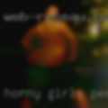Horny girls personal
