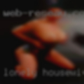 Lonely housewives pussy