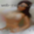 Looking horny women phone