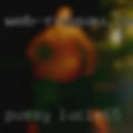 Pussy Lucie