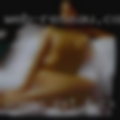Woman get fuck in the ass